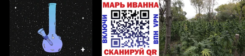 Цена Лакинск Марихуана  Кокаин  СОЛЬ  Мефедрон  Гашиш 