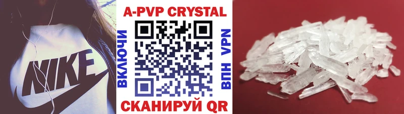 A PVP СК КРИС Лакинск