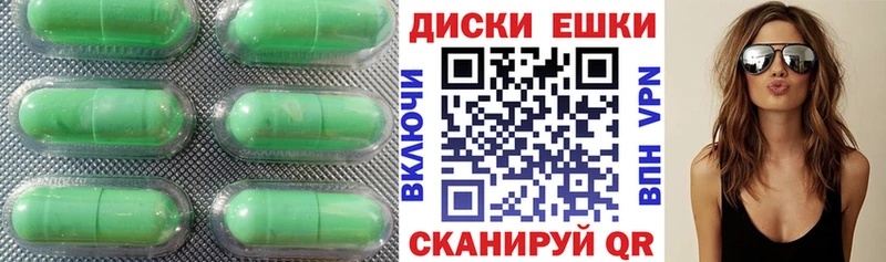 ЭКСТАЗИ 300 mg  хочу наркоту  Лакинск 