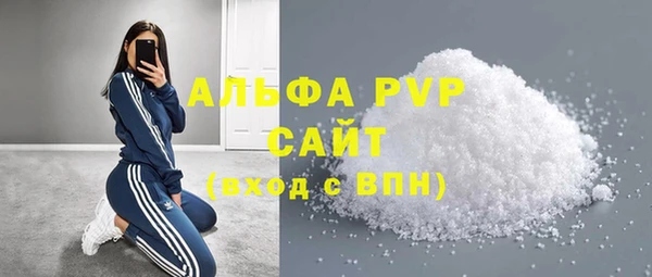 2c-b Ростов