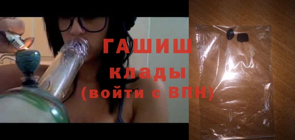 2c-b Ростов