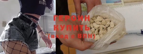 2c-b Рославль