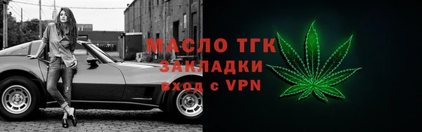 ГАЛЛЮЦИНОГЕННЫЕ ГРИБЫ Абаза
