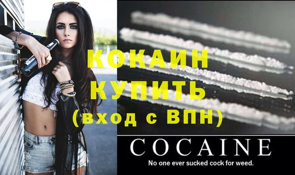 2c-b Ростов