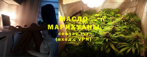 2c-b Ростов