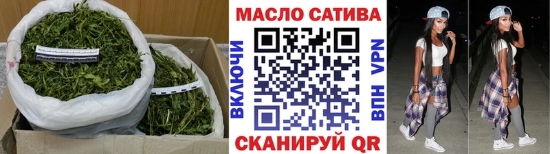 цены   это наркотические препараты  ТГК гашишное масло  Лакинск 